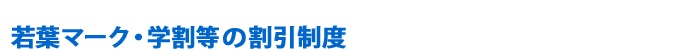 س䤢ޤ