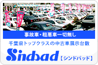 ���ո��ȥåץ��饹����ż�Ÿ������Υ���ɥХå�