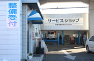 ŹʵϤ޹